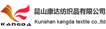 丹陽(yáng)瑞青化工有限公司